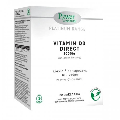 POWER HEALTH PLATINUM RANGE VITAMIN D3 DIRECT 2000IU 20 STICKS