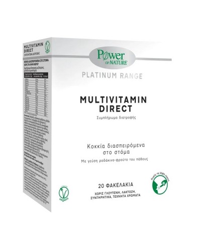 POWER HEALTH PLATINUM RANGE MULTIVITAMIN DIRECT 20 STICKS