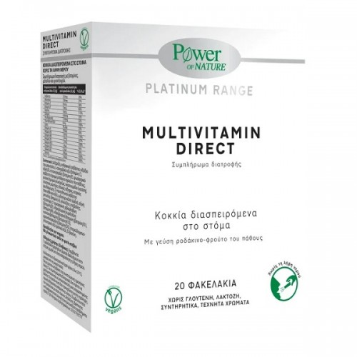 POWER HEALTH PLATINUM RANGE MULTIVITAMIN DIRECT 20 STICKS