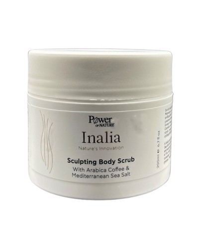 INALIA SCULPTING BODY SCRUB 200ML