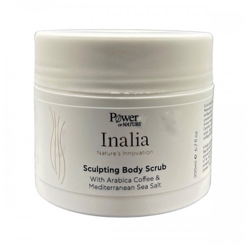 INALIA SCULPTING BODY SCRUB 200ML