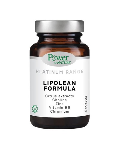 POWER HEALTH PLATINUM LIPOLEAN FORMULA 30caps