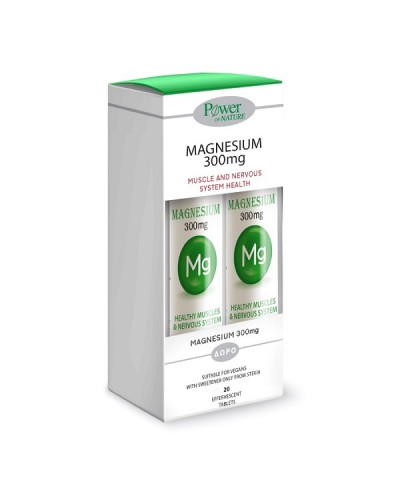 POWER HEALTH PROMO MAGNESIUM 300MG STEVIA 2 x 20 ΑΝΑΒΡΑΖΟΝΤΑ ΔΙΣΚΙΑ