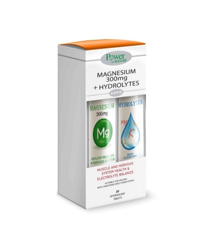 POWER HEALTH PROMO MAGNESIUM 300MG STEVIA 20ΑΝΑΒΡΑΖΟΝΤΑ ΔΙΣΚΙΑ & ΔΩΡΟ HYDROLYTES STEVIA 20 ANABΡΑΖΟΝΤΑ ΔΙΣΚΙΑ