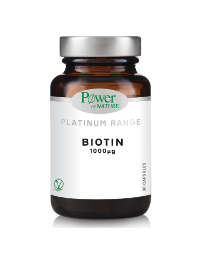 POWER HEALTH PLATINUM BIOTIN 1000ΜG 30CAPS