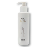 INALIA BODY MILK SHEA BUTTER 200ml ΜΕΧΡΙ ΕΞΑΝΤΛΗΣΕΩΣ