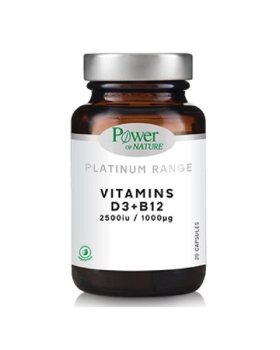 POWER HEALTH PLATINUM VITAMINS D3 2500IU & B12 1000MG 30CAPS