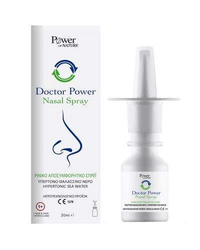 POWER HEALTH DOCTOR POWER NASAL SPRAY 20ml