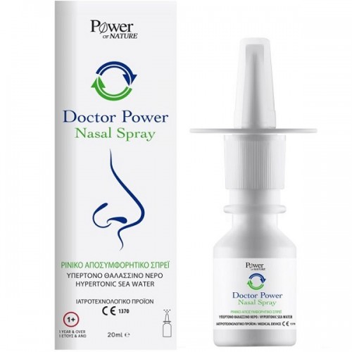 POWER HEALTH DOCTOR POWER NASAL SPRAY 20ml