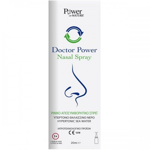 POWER HEALTH DOCTOR POWER NASAL SPRAY 20ml