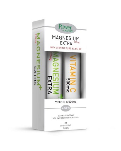 POWER HEALTH PROMO MAGNESIUM EXTRA 375MG STEVIA 20 ΑΝΑΒΡΑΖΟΝΤΑ ΔΙΣΚΙΑ & ΔΩΡΟ VITAMIN C 500MG 20 ΑΝΑΒΡΑΖΟΝΤΑ ΔΙΣΚΙΑ