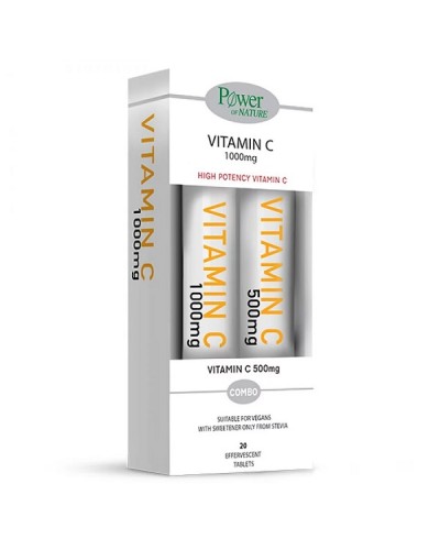 POWER HEALTH PROMO VITAMIN C 1000mg STEVIA 20 ΑΝΑΒΡΑΖΟΝΤΑ ΔΙΣΚΙΑ & ΔΩΡΟ VITAMIN C 500mg 20 ΑΝΑΒΡΑΖΟΝΤΑ ΔΙΣΚΙΑ