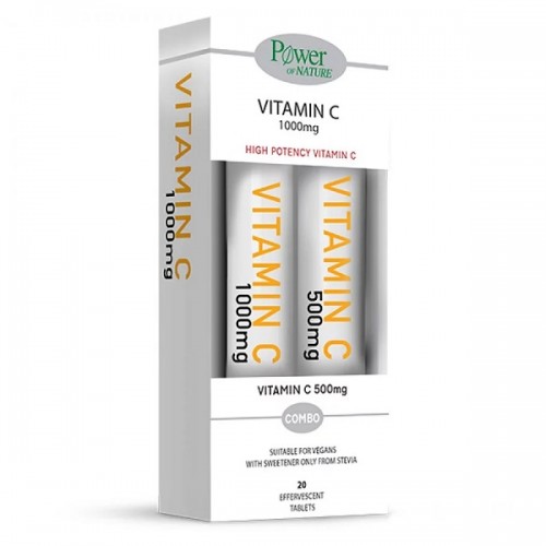 POWER HEALTH PROMO VITAMIN C 1000mg STEVIA 20 ΑΝΑΒΡΑΖΟΝΤΑ ΔΙΣΚΙΑ & ΔΩΡΟ VITAMIN C 500mg 20 ΑΝΑΒΡΑΖΟΝΤΑ ΔΙΣΚΙΑ