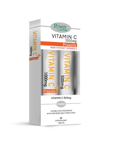 POWER HEALTH PROMO VITAMIN C 1000MG PROPOLIS STEVIA 20ΑΝΑΒΡΑΖΟΝΤΑ ΔΙΣΚΙΑ & VITAMIN C 500MG 20ΑΝΑΒΡΑΖΟΝΤΑ ΔΙΣΚΙΑ