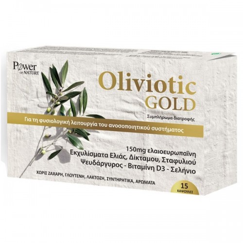 POWER HEALTH OLIVIOTIC GOLD 15caps