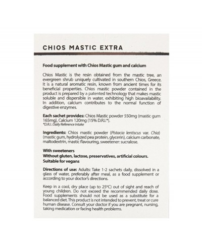 POWER HEALTH PLATINUM CHIOS MASTIC EXTRA 14 sachets