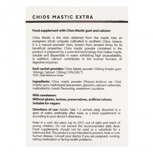 POWER HEALTH PLATINUM CHIOS MASTIC EXTRA 14 sachets