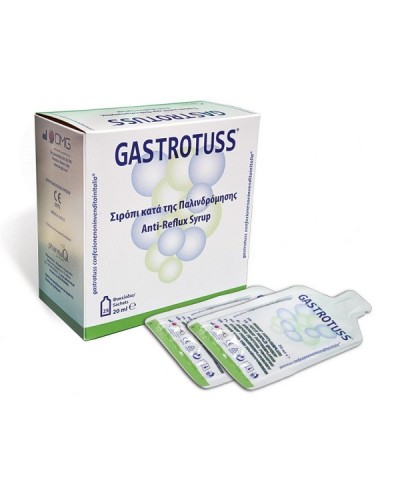 GASTROTUSS ΣΙΡΟΠΙ ΚΑΤΑ ΤΗΣ ΠΑΛΙΝΔΡΟΜΗΣΗΣ 25ΦΑΚΕΛΙΔΙΑ X 20ML 