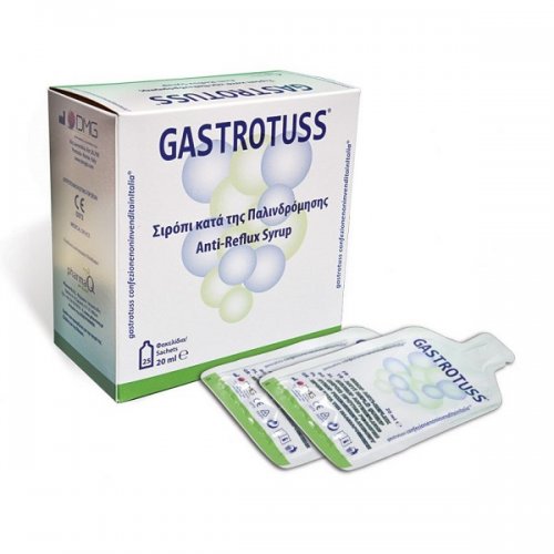 GASTROTUSS ΣΙΡΟΠΙ ΚΑΤΑ ΤΗΣ ΠΑΛΙΝΔΡΟΜΗΣΗΣ 25ΦΑΚΕΛΙΔΙΑ X 20ML 