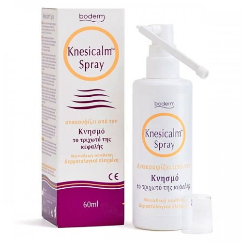 BODERM KNESICALM SPRAY 60ml