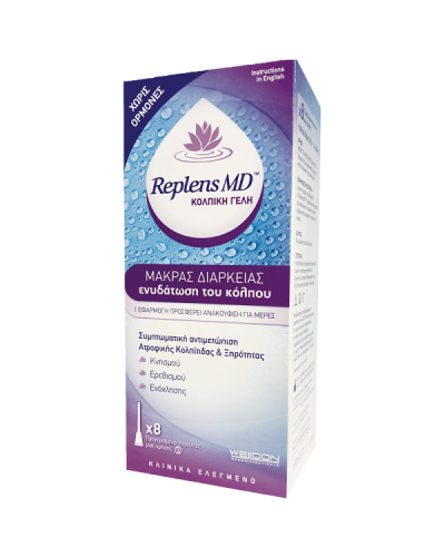 WELLCON REPLENS MD GEL 8τμχ