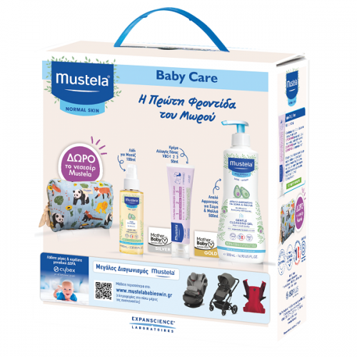 MUSTELA GENTLE CLEANSING GEL 500ML & VITAMIN BARRIER CREAM 50ML & BABY OIL 100ML & ΔΩΡΟ ΝΕΣΕΣΈΡ MUSTELA