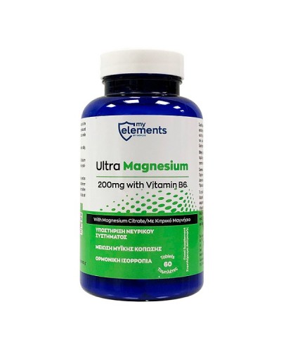MY ELEMENTS ULTRA MAGNESIUM 200MG WITH VITAMIN B6 60TABS