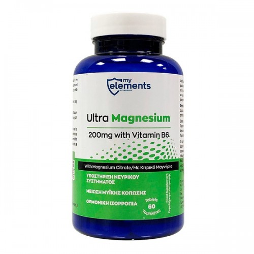 MY ELEMENTS ULTRA MAGNESIUM 200MG WITH VITAMIN B6 60TABS