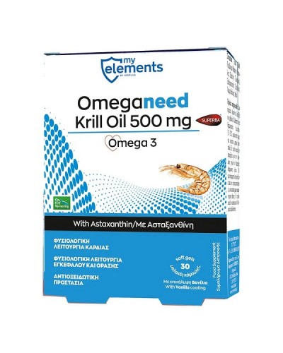MY ELEMENTS PROMO OMEGA KRILL OIL 500mg 30Softgels + Ultra Vitamin C 1000mg with Acerola 60tabs  Omeganeed Krill Oil 500mg