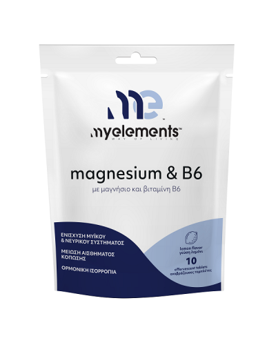 MY ELEMENTS MAGNESIUM & B6 10 Effer.tabs