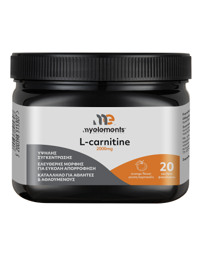 MY ELEMENTS SPORTS L-CARNITINE 2000mg 20 Effer.tabs