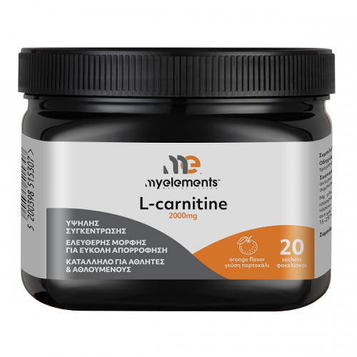 MY ELEMENTS SPORTS L-CARNITINE 2000mg 20 Effer.tabs