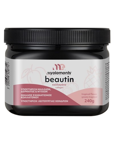 MY ELEMENTS BEAUTIN COLLAGEN TROPICAL 240g