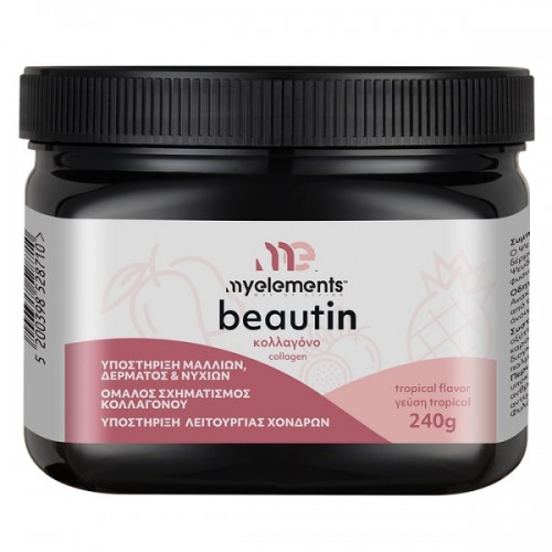 MY ELEMENTS BEAUTIN COLLAGEN TROPICAL 240g