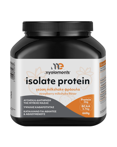 MY ELEMENTS SPORTS ISOLATE 660g STRAWBERRY MILKSHAKE