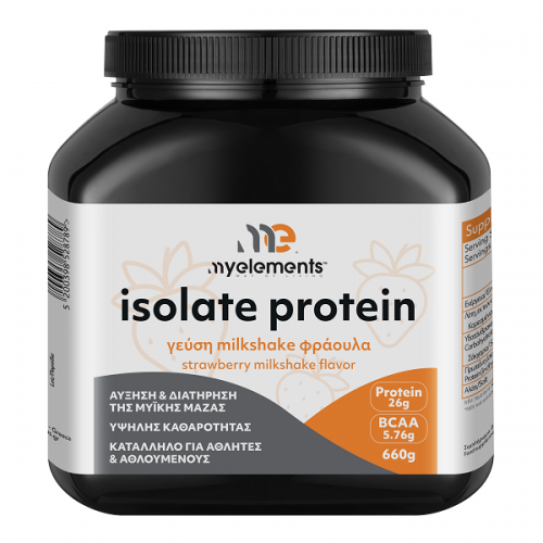 MY ELEMENTS SPORTS ISOLATE 660g STRAWBERRY MILKSHAKE