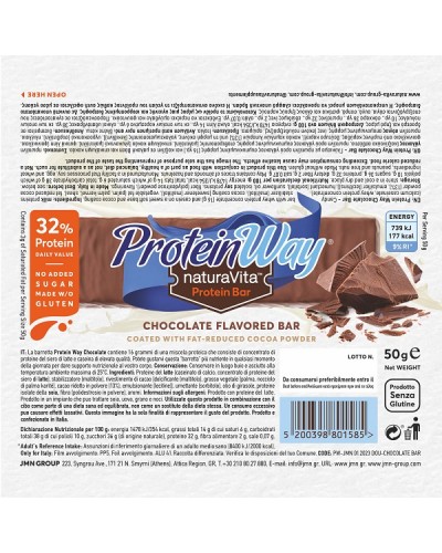 NATURA VITA PROTEIN WAY BAR CHOCOLATE FLAVOUR 32% PROTEIN 50GR