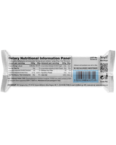 NATURA VITA PROTEIN WAY BAR CHOCOLATE FLAVOUR 32% PROTEIN 50GR