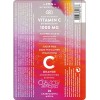 JMN NUTRACEUTICALS VITAMIN C 1000MG ORANGE FLAVOUR 20 ΑΝΑΒΡΑΖΟΝΤΑ ΔΙΣΚΙΑ