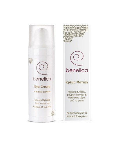 BENELICA EYE CREAM 30GR