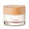 BENELICA NECK & DECOLTE CREAM 50ML