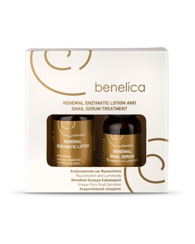 BENELICA RENEWAL ENZYMATIC LOTION 30ML & SNAIL SERUM TREATMENT 12ML