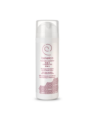 BENELICA CLEANSING MILK 2 IN 1 150ML