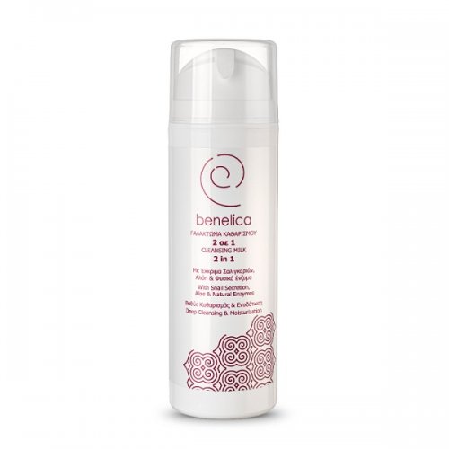 BENELICA CLEANSING MILK 2 IN 1 150ML