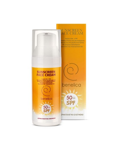 BENELICA SUNSCREEN FACE CREAM 50SPF 50ML