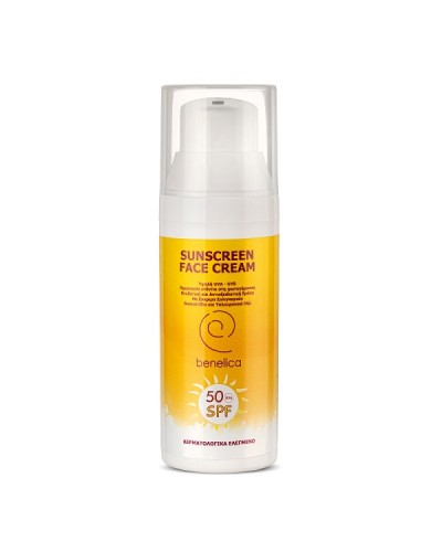 BENELICA SUNSCREEN FACE CREAM 50SPF 50ML