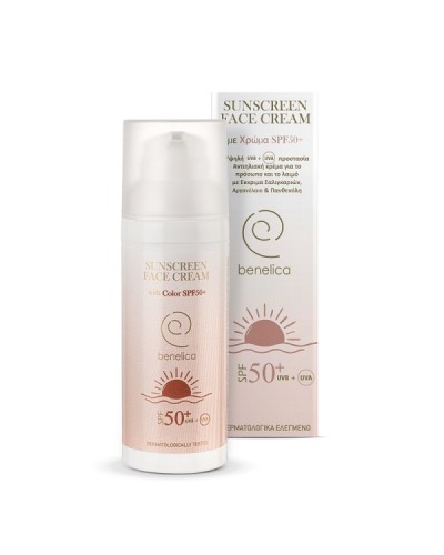 BENELICA SUNSCREEN FACE CREAM WITH COLOR 50SPF 50ML