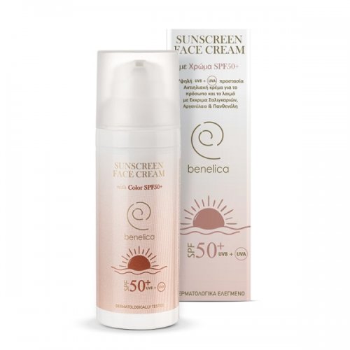 BENELICA SUNSCREEN FACE CREAM WITH COLOR 50SPF 50ML