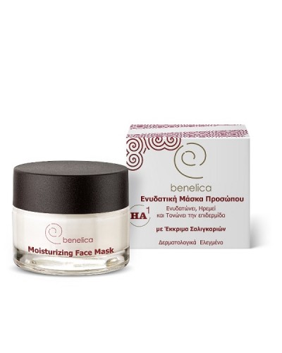 BENELICA HA1 MOISTURIZING FACE MASK 50ML