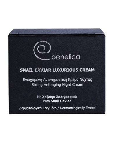 BENELICA SNAIL CAVIAR LUXURIOUS CREAM 50ML